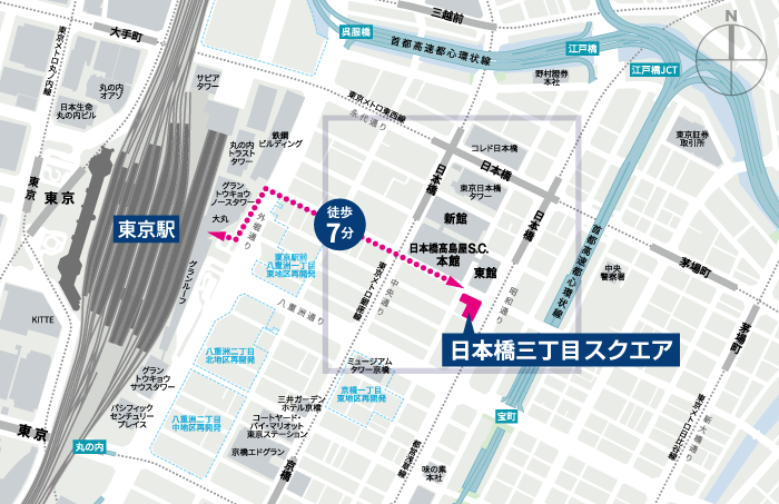 JR「東京駅」八重洲北口から徒歩7分